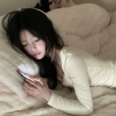 那天晚上