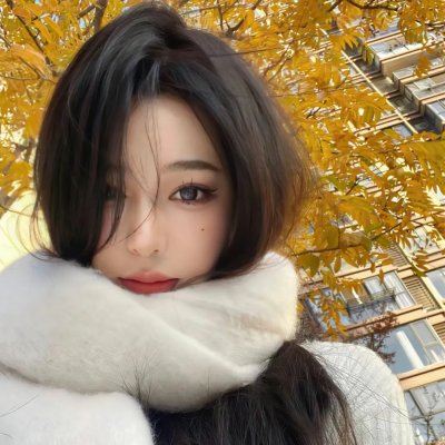 你是我的勇气